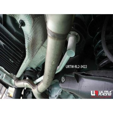 Rear Lower Bar (3422) Ultra Racing for Mercedes C205 C250 C300 (Coupe) 2.0T 15-21/E300 3.0T 16+/C200 C350 2.0 14-21 2WD