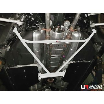 Rear Lower Bar (3453) Ultra Racing for Infiniti Q70 (Y51) 2.5/3.5 V6 2WD 13+