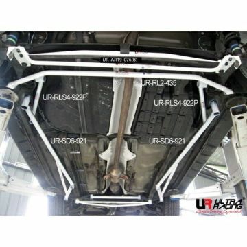 Rear Lower Bar (435) Ultra Racing for Toyota Wish (AE10) 1.8 2WD 03-17