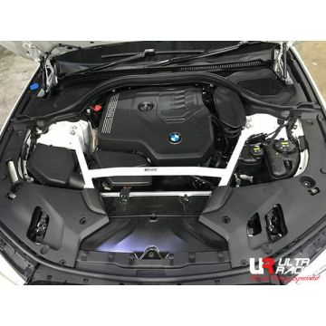 Front Upper Strutbar (4046) Ultra Racing for BMW 7 (730i) 2.0T 2WD 16-19/BMW 5 520D/530E/530I 2.0T 17+