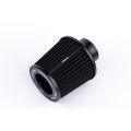 Proram Multi Fit Universal Pleated 63mm Aluminium Neck Air Filter