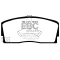 DP765 Brake Pads ULTIMAX2 EBC Brakes for Daihatsu Applause Charade Charade GTti