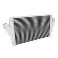 Intercooler určený pro  Opel / Vauxhall Vectra C / Signum 1.9 CDTI 2002 – 2012