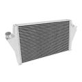 Intercooler určený pro  Opel / Vauxhall Vectra C / Signum 1.9 CDTI 2002 – 2012