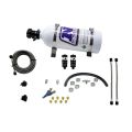 EFI Single Nozzle Piranha System 35-50-75Hp with 5Lb Bottle Nitrous Express NX 20001-05
