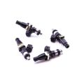 Deatschwerks Bosch EV14 4 fuel injectors kit 1500cc/min, Lotus Elise 96-10, Exige 00-10, Toyota Celica 00-05, MR2 99-07 ,Scion TC/XA/B 04-10