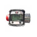 Piusi Fuel Barrel Pump Flow Meter