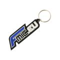 FMIC silicone keychain