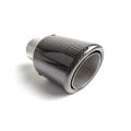 Uniwersalna końcówka tłumika wydechowego