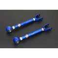 Hardrace Rear Trailing Arm For Infiniti Fx series-1