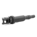 Zapalovací cívka BOSCH 0 221 504 464 pro Alpina B7 BMW Z8 Z4 Z3 X5 X3 X1 7 E65 6 E64 E63 5 E61 E39 E60 3 E93 E46 E92 E90 N40 N42 N45 N46-3