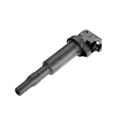 Zapalovací cívka BOSCH 0 221 504 470 pro BMW 5 F10 6 F12 7 F01 X5 F15 X6 F16 Citroen  DS4 C3 C4 Peugeot Partner 308 207-1