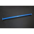 Hardrace Front Strut Brace Volvo S60 V60-1