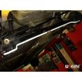 Rear Anti-Roll Sway Bar 16mm Ultra Racing for Naza Sutera (SA) 1.1 2WD 06-11 -1