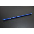 Hardrace Rear Lateral Arm For Lexus GX Toyota 4Runner Fj cruiser Land cruiser prado-1