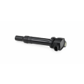 Zapalovací cívka BOSCH 986221077-1