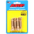 ARP Čepy kola / náboje Honda 1997+ 5 pack B16 B18 B20 F20 F22 H22 H23 K20-1