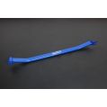 Hardrace Front Lower Brace For Mazda 3 5-1
