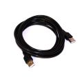 Ecumaster USB A-A cable  L=1,8 m-1