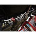 Rear Anti-Roll Sway Bar 16mm Ultra Racing for Honda Jazz/Fit 01-08 -1