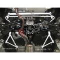 Rear Anti-Roll Sway Bar 16mm Ultra Racing for Subaru Impreza 08+ GH 1.5 HB -1