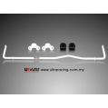Rear Anti-Roll Sway Bar 19mm Ultra Racing for Mazda RX7 FD 93-97 -2