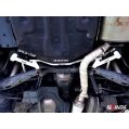 Rear Anti-Roll Sway Bar 19mm Ultra Racing for Lexus IS200/RS200 -2