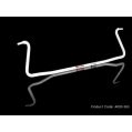 Rear Anti-Roll Sway Bar 19mm Ultra Racing for BMW 3-Series E30 -2