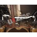 Rear Anti-Roll Sway Bar 23mm Ultra Racing for Mazda 5 CP 00+ -2