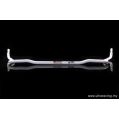 Front Anti-Roll Sway Bar 25mm Ultra Racing for Honda Civic FD 05+ Hybrid -2