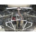 Rear Lower Tiebar 791 Ultra Racing for Mazda MX5 NC 06+-1