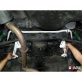 Rear/Side Braces Ultra Racing for Toyota Supra MK IV 93-98-1