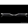 Room Bar Ultra Racing for Fiat Coupe 16V/20V-1
