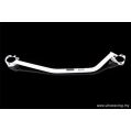 Front Upper Strutbar Ultra Racing for Honda Civic 01-05 2/4D 1.7-1