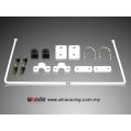 Rear Anti-Roll Sway Bar 20mm Ultra Racing for Toyota Starlet EP80/82/90/91 -1