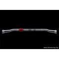 Rear Anti-Roll Sway Bar 20mm Ultra Racing for Alfa Romeo Spider GTV -1