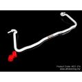 Rear Anti-Roll Sway Bar 21mm Ultra Racing for BMW 3-Series E36 91-98 -1