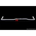 Rear Anti-Roll Sway Bar 22mm Ultra Racing for Toyota MR2 SW20 -1