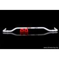 Rear Anti-Roll Sway Bar 24mm Ultra Racing for BMW X5 E70 / X6 E71 3.0 06+ -1
