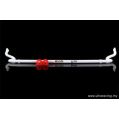 Rear Anti-Roll Sway Bar 24mm Ultra Racing for Audi Q5 2.0 08+ -1