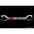 Front Anti-Roll Sway Bar 27mm Ultra Racing for Nissan S13 89-94 -1