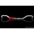 Front Anti-Roll Sway Bar 29mm Ultra Racing for Lexus IS250/350 05-09 -2