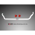 Front Anti-Roll Sway Bar olid Ultra Racing for Nissan Skyline GTR R35 -1