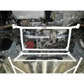 Front H-Brace Ultra Racing for Ford Focus MK2 2.0 TDCI-1