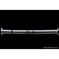Rear Upper Strutbar Ultra Racing for VW Polo 02-09 9N 1.8T-1