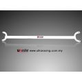 Rear Upper Strutbar Ultra Racing for Mazda 323/323F BG 89-94-1