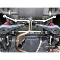 Rear Lower Tiebar Ultra Racing for Audi TT 06+ / Skoda Yeti 09+-1