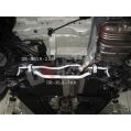 Rear Lower Tiebar 768 Ultra Racing for Kia Carens 06+-1
