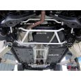 Rear L. Brace Ultra Racing for VW Golf 6 / Scirocco 08+ / Audi A3 8P-1