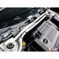 Front Upper Strutbar Ultra Racing for Audi TT 8J 06+/TTS Quattro 08+-1